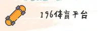 功能与服务详解