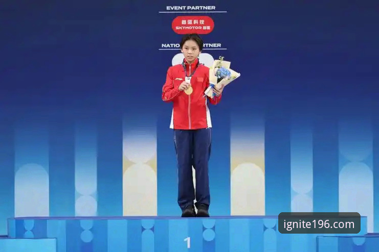 16岁小将蒋林静夺跳水世界杯冠军，如何在196体育平台回顾这场精彩赛事？